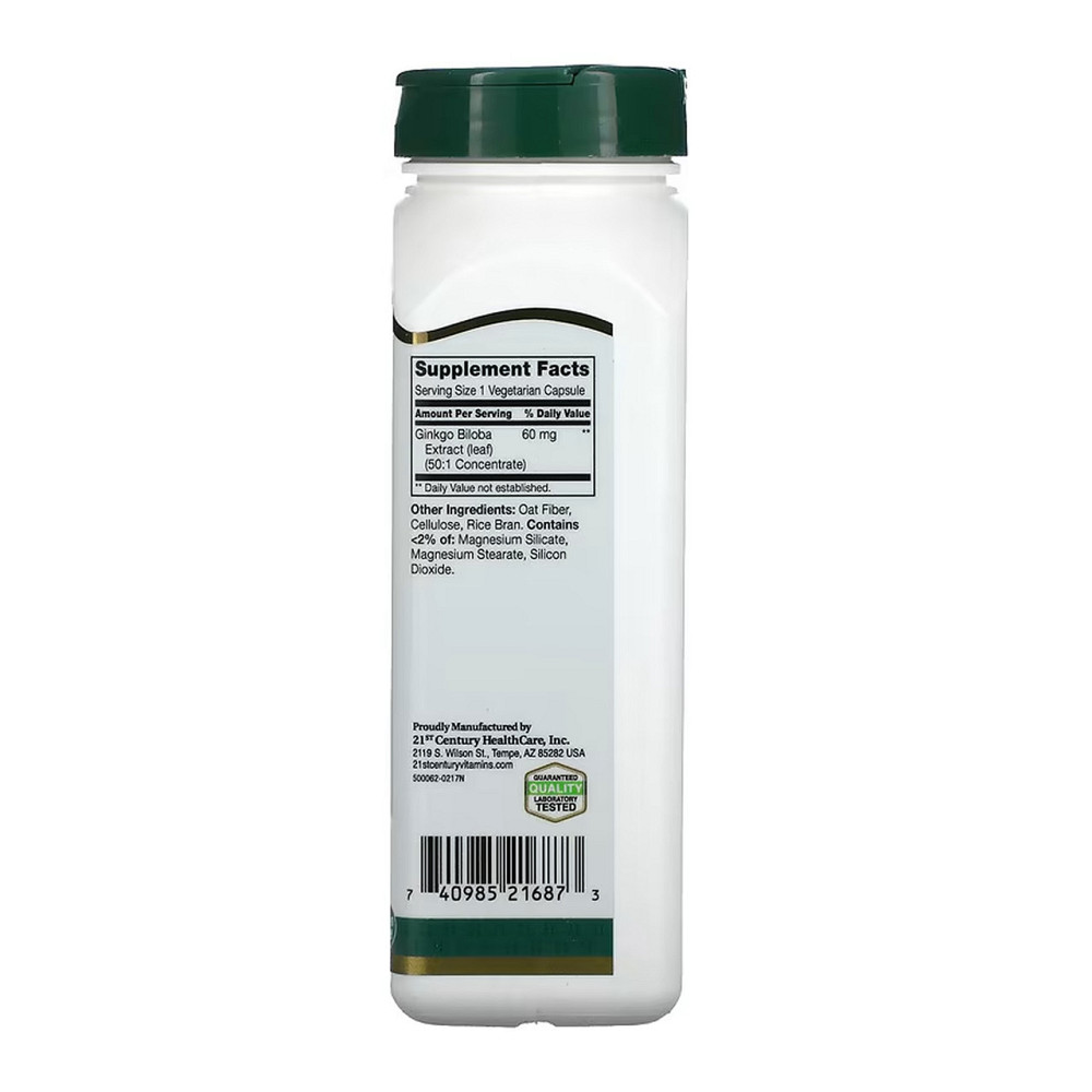 Гінкго білоба 21st Century Ginkgo Biloba Extract  200 капс Київ - фото 2