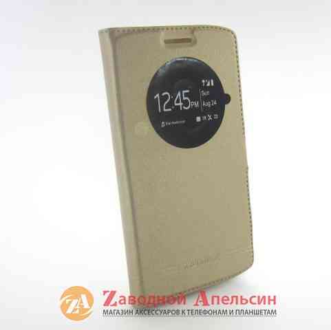 Чохол книжка LG G3 D855 Smart Case gold Одеса