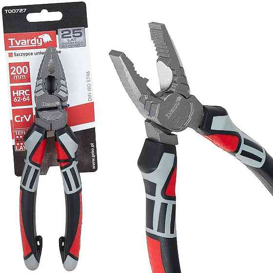 Плоскогубці "Tvardy"  200 мм з хром-ванадієвої сталі твердістю 62-64 HRC Київ