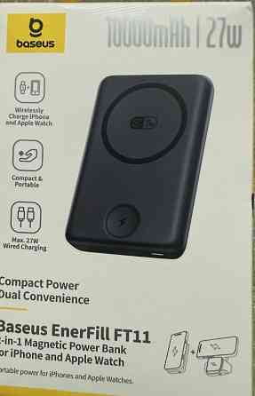 Магнітний павербанк Baseus Magnetic Power Bank 10000mAh. Харків