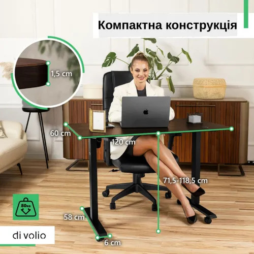 Компьютерный стол Amone с электрической регулируемой высотой коричневый Игровой для компьютера Стол для работы Київ - фото 9