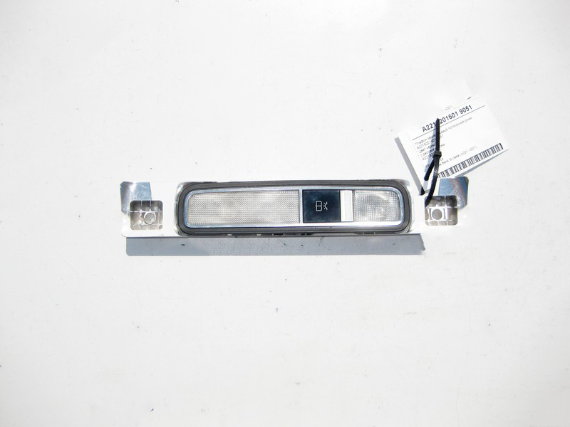 Mercedes-Benz  A2218201601 9051 Чорний плафон задньої правої стельової ручки з розсіювачем S-Class W221 Одеса - фото 1