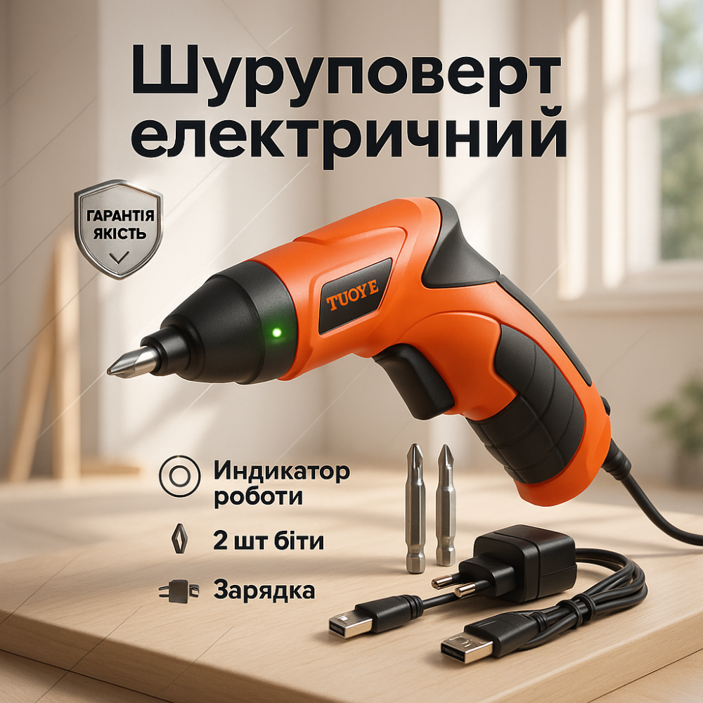 Набори інструментів для авто PRO, Компактний легкий шуруповерт, Шуруповерт у кейсі з набором насадок FW-42 Львів - фото 15