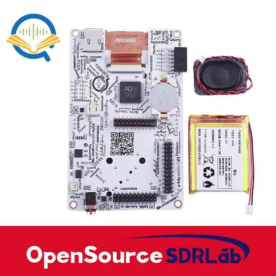 Радіостанція HackRF One PortaPack H4 з 5 антенами Київ