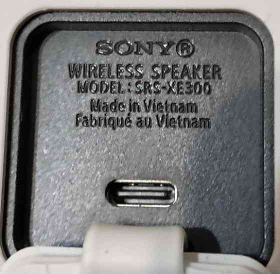 Портативна акустика Sony SRS XE300. Киев