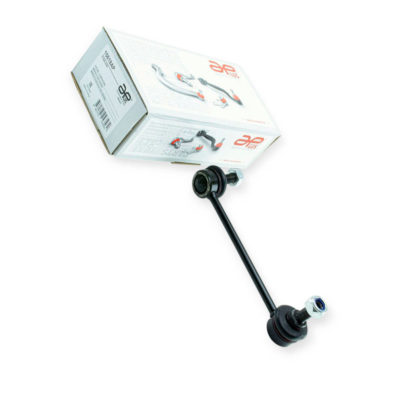 Стійка Mazda 6 GG, GY переднього права R стабілізатора Мукачево - фото 1