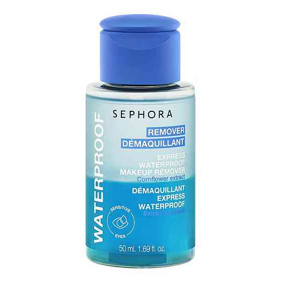 Двофазний засіб для зняття водостійкого макіяжу Sephora Struccante 50 мл Слов'янськ