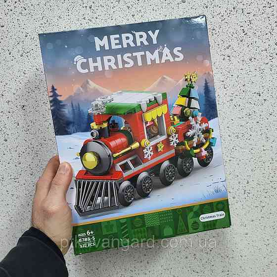 Новорічний конструктор різдвяний потяг 322 деталі Christmas train 8783-5 Хмельницький
