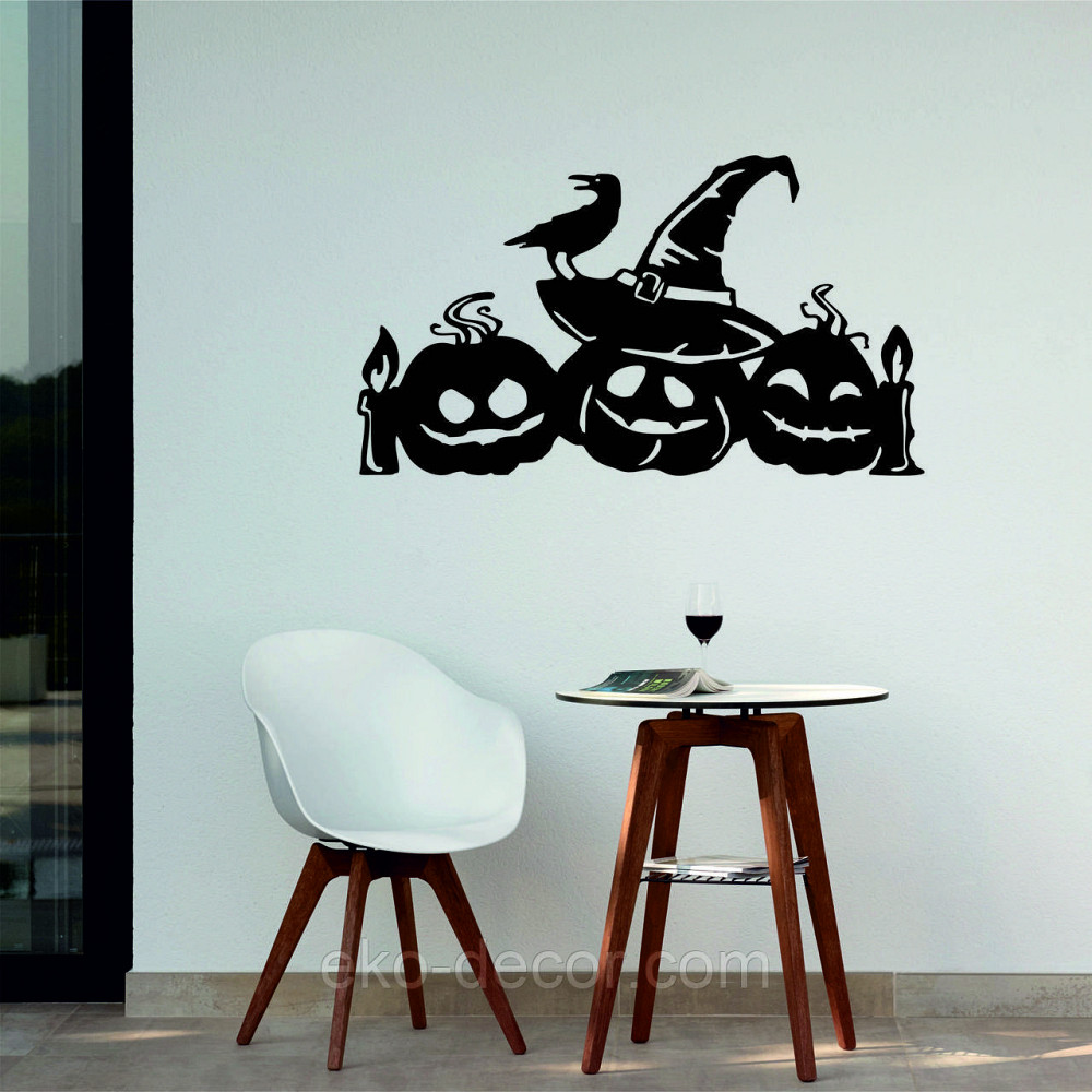 Декоративне настінне Панно «Хеллоуїн — гарбуза», Декор на стіну 110*62 см, Чорний Київ - фото 3