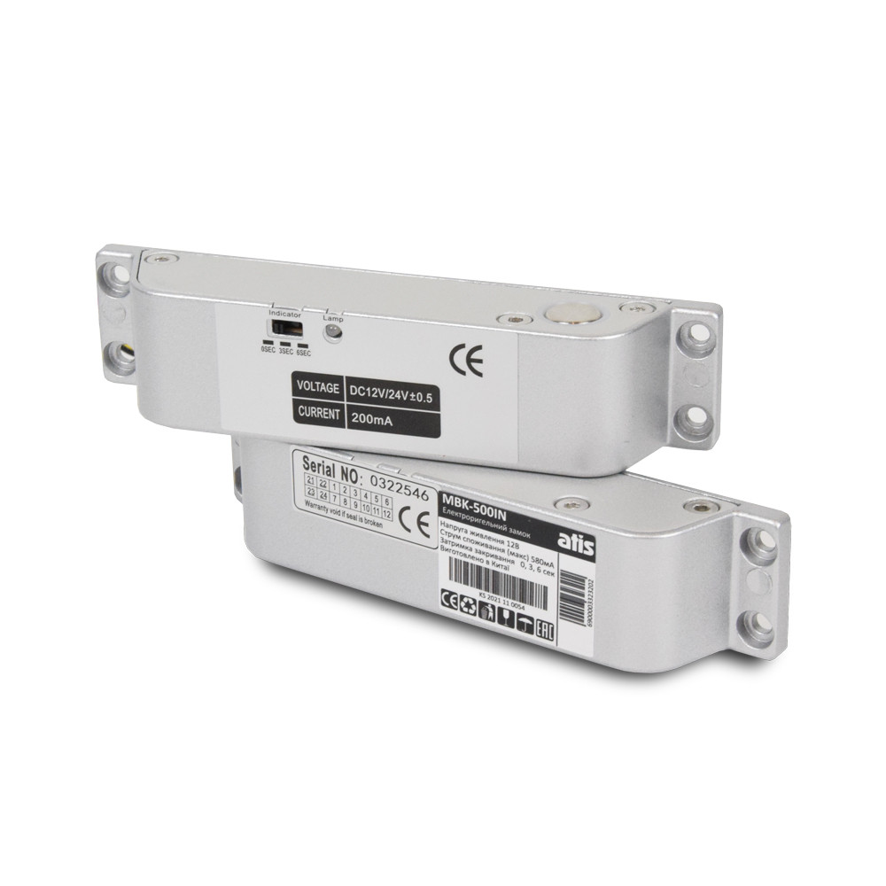 Ригельний замок Atis AB-500IN (MBK-500IN) для системи контролю доступу Киев - изображение 1