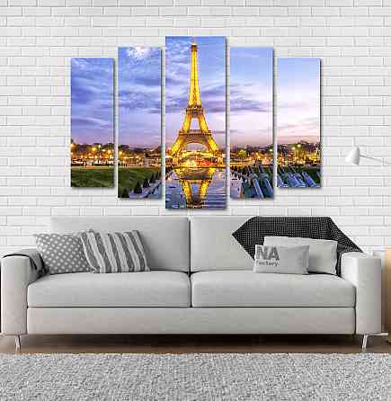 Модульная картина Париж Башня Art-168_5 Киев