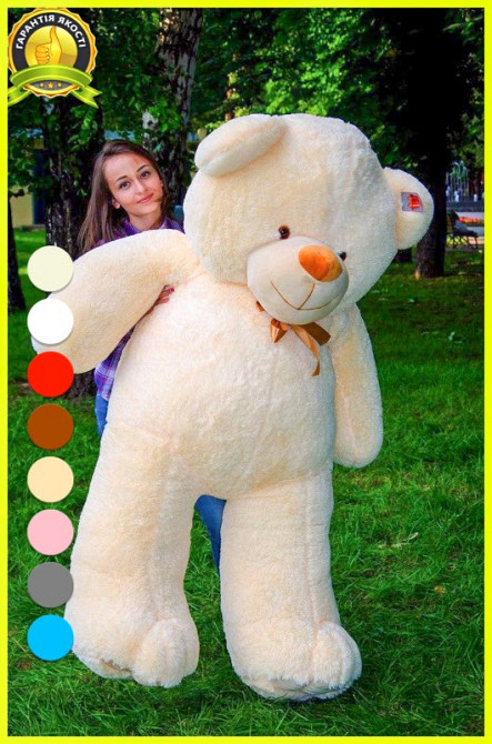 М'яка  іграшка подарунок на 8 березня плюшевий ведмедик,  плюшевий ведмедик Ветли 200 см Персиковий Тернопіль - фото 2