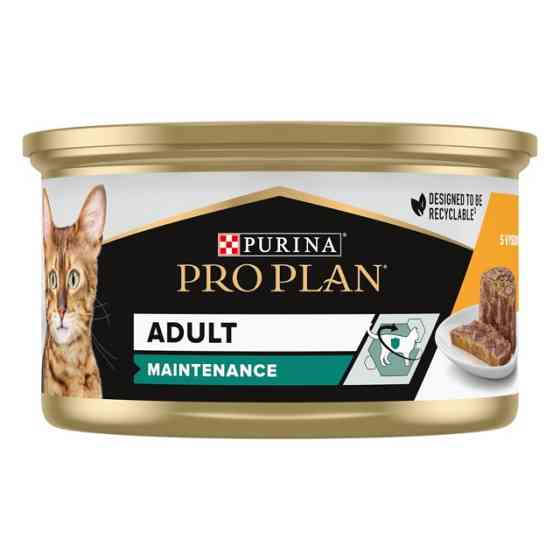 Purina Pro Plan Veterinary Diets Adult шматочки в паштеті з куркою для котів 85 г Вінниця