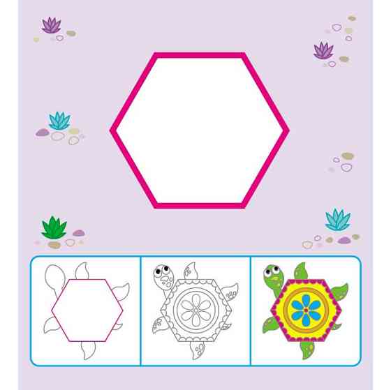 Дитяча багаторазова розмальовка "Диво-фігурки" 559006, 5 сторінок Вінниця