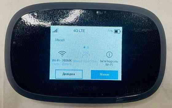 Роутер 8800L з автомобільною антеною MIMO 16 Дб 600-2700 МГц (TS-9) Київ