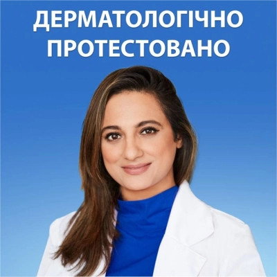 Шампунь Head & Shoulders Против перхоти Яблочная свежесть 800 мл (8700216306782) Винница - изображение 4