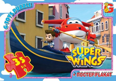Пазли ТМ "G-Toys" із серії "Супер крила", 35 елементів, шт Київ - фото 1