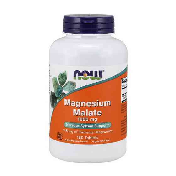 Magnesium Malate (180 tab) Луцьк