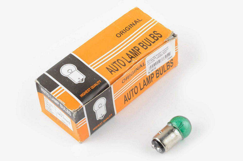Лампа S25 (двоконтактна) 12V 10W/5W (стоп, габарит) (зелена) ORANGE BOX Киев - изображение 1