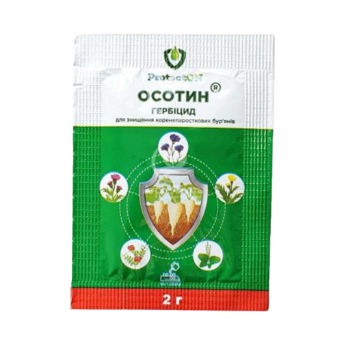 Гербіцид Осотин 2гр водорозчинні гранули Protecton Житомир - изображение 1