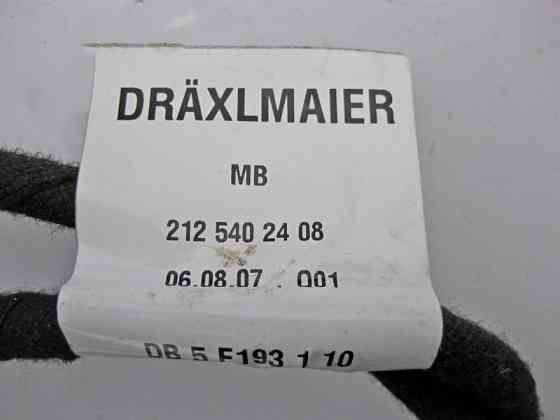 Mercedes-Benz  A2125402408 Кабель до центрального дисплея E-Class W212 Одесса