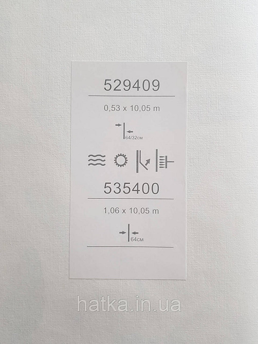 Шпалери вінілові на флізеліні метрові Sintra Edelina прованс квіти листя гілки метелика сірі рожеві Київ - фото 4