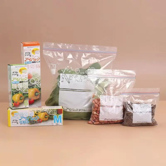 Набір 3в1 вакуумних Zip-пакетів для зберігання продуктів, прозорі комплект розмір S, M, L. Кам'янець-Подільський