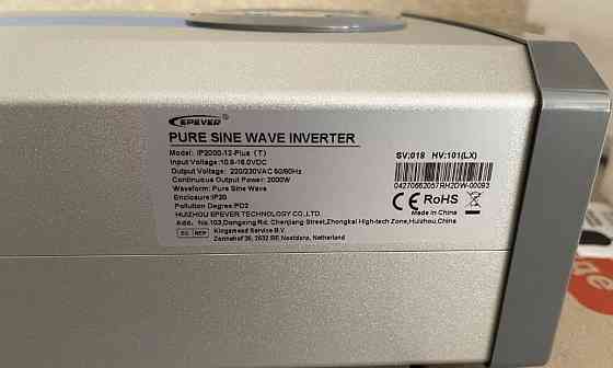 Преобразователь напряжения EPEVER IP2000-12-PLUS 12В. Харьков