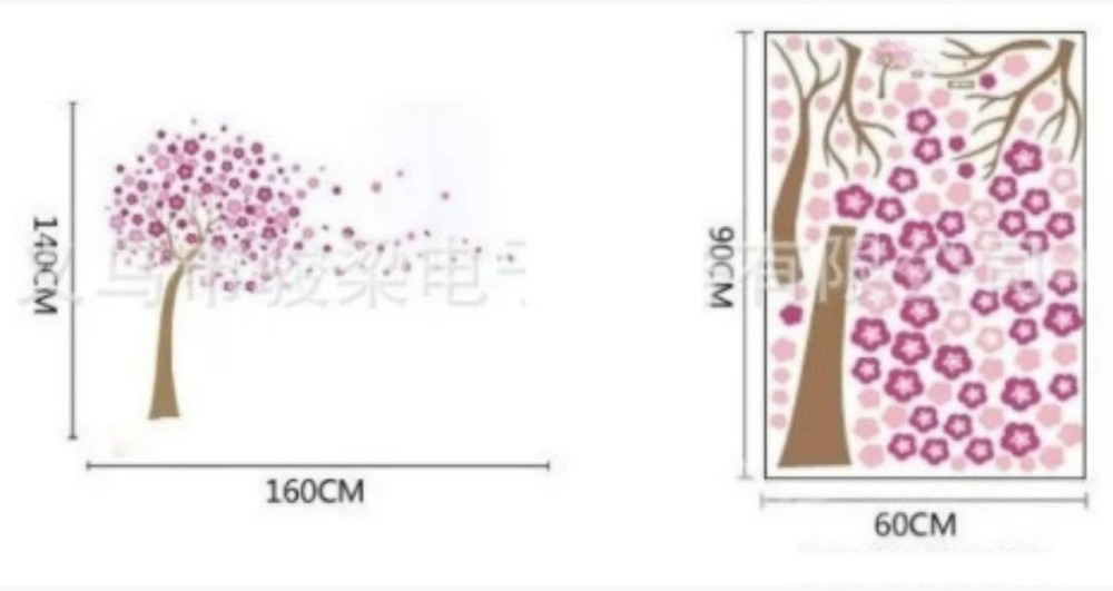 Декоративная виниловая наклейка Цветущее дерево Киев - изображение 3