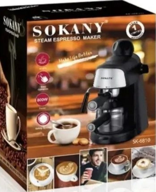 Кавоварка Рожкова: Sokany SK-6810. Харків - фото 4