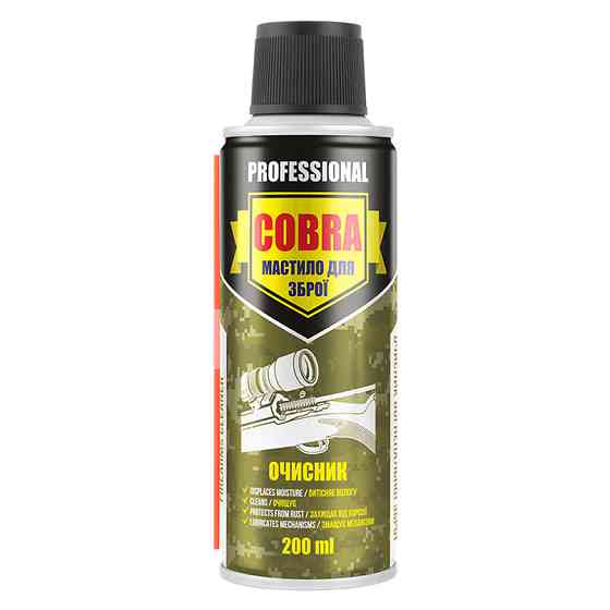 Мастило очисник для зброї Nowax Firearms Cleaner Cobra, 200мл Львів