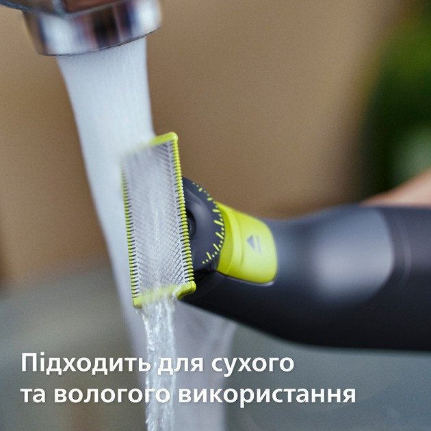 Електростанок Philips OneBlade Pro 360 QP6542/15 Чорний Харьков - изображение 6