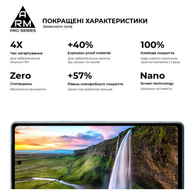 Стекло защитное Armorstandart Pro Google Pixel 7a Black (ARM70852) Винница - изображение 5