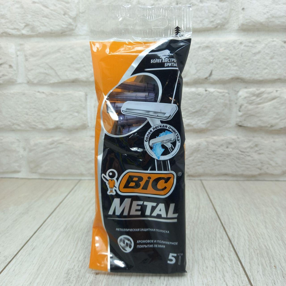 Мужская  бритва BIC Metal 5 шт – станок с лезвием из нержавеющей стали для гладкого бритья Харьков - изображение 6
