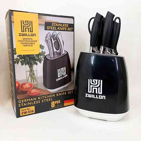 Набір хороших якісних кухонних ножів, Якісні ножі для дому, Кухонні ножі домашні, Набори ножів SX-50 Львів