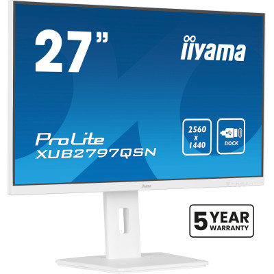 Монитор iiyama XUB2797QSN-W2 Винница - изображение 9