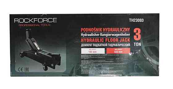 Домкрат подкатной гидравлический 3 т (h min 192мм, h max 533мм) ROCKFORCE RF-TH23003 Одесса