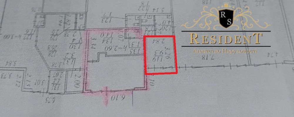 Аренда МАФа с водой и канализацией на Бульваре Славы. Днепр - изображение 5