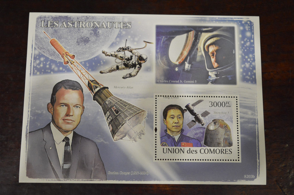 Комори. Транспорт. 2009 рік Полтава - фото 1