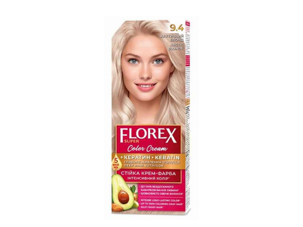 Крем-краска для волос КЕРАТИН 9.4 Арктический блонд ТМ Florex Киев - изображение 1