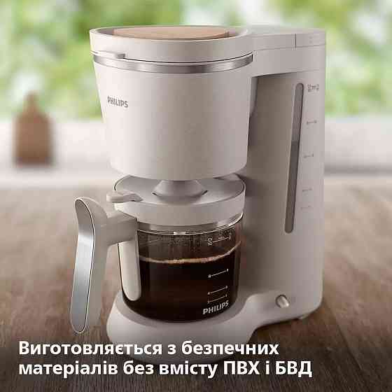 Кавоварка Philips HD5120/00 краплинна Харьков