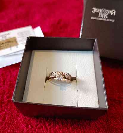Золотое кольцо с фианитами, размер 16 Артикул 13695/01/0/145 Киев