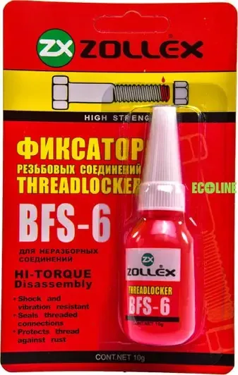 Фиксатор резьбы Zollex Threadlocker красный для неразборных соединений BFS-6 10г Полтава - изображение 1