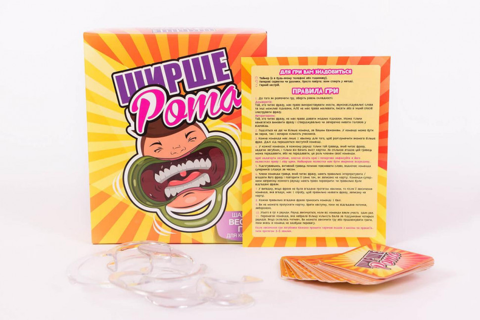 Настольная игра ШиреРот 0017FGS на укр. языке Винница - изображение 2