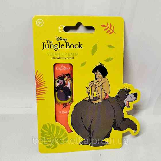 Дитячий бальзам для губ з ароматом полуниці Disney Jangle Book 4.3 Львів