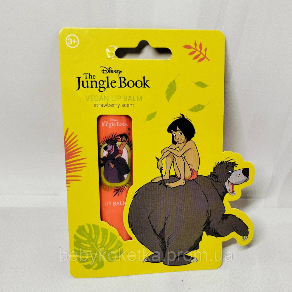 Дитячий бальзам для губ з ароматом полуниці Disney Jangle Book 4.3 Львів - фото 1