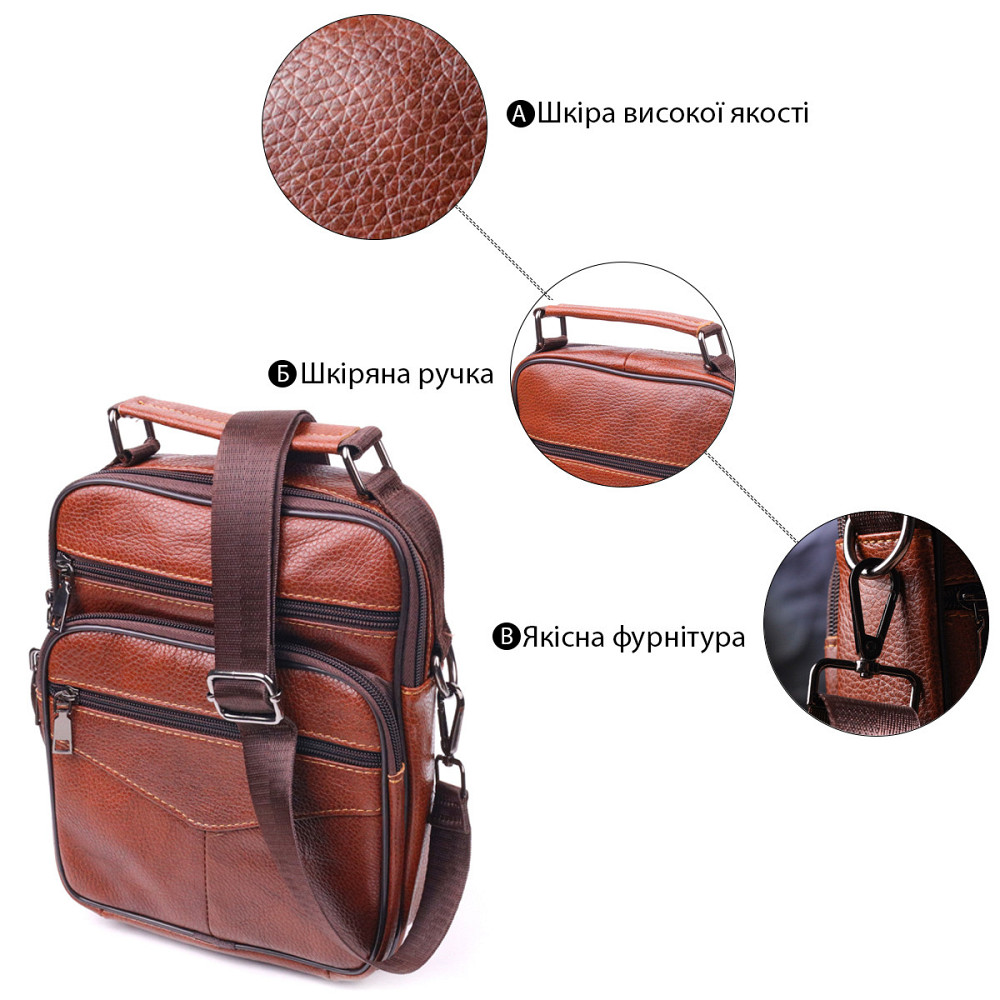 Отличная мужская сумка с ручкой кожаная Рыжая (Vintage) Киев - изображение 8