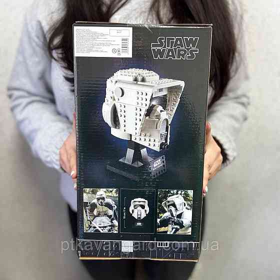 Конструктор шолом піхотинця-розвідника Star Wars 471 деталь зоряні війни 99030 Хмельницький