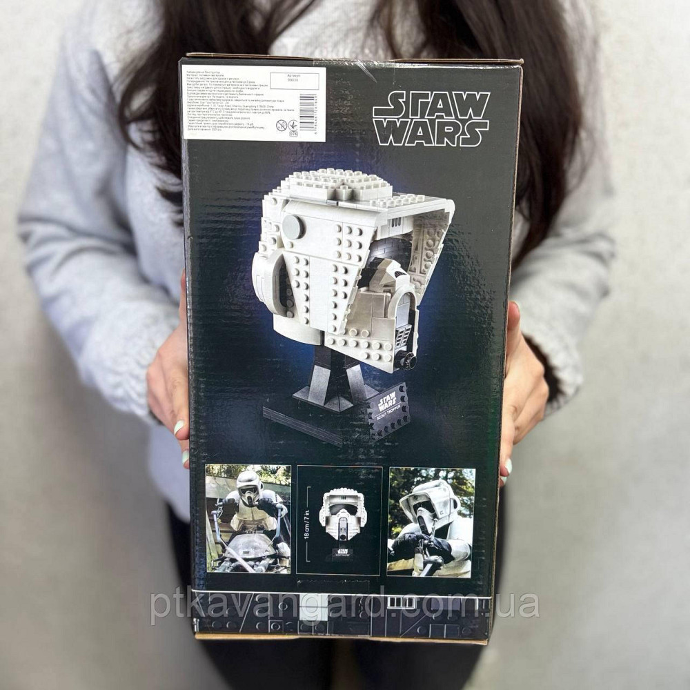 Конструктор шолом піхотинця-розвідника Star Wars 471 деталь зоряні війни 99030 Хмельницький - фото 3
