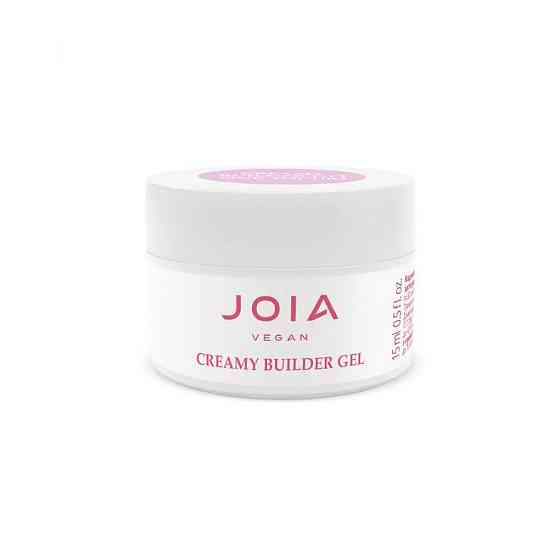 Моделюючий гель для нігтів Creamy Builder Gel 004 Pink Yogurt JOIA vegan 15 мл Київ